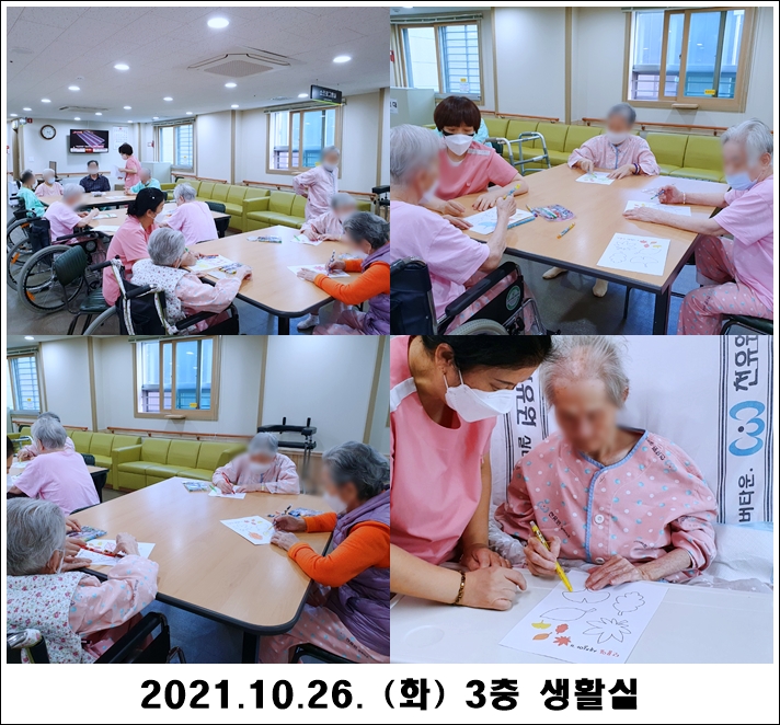 33d54634c8dbdc7c369c18c83947fd11_1635393