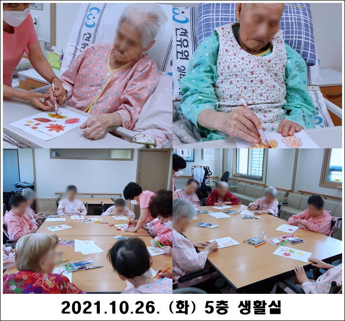 33d54634c8dbdc7c369c18c83947fd11_1635393