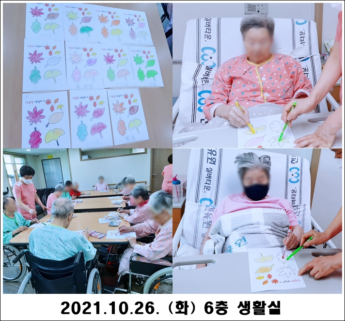 33d54634c8dbdc7c369c18c83947fd11_1635393