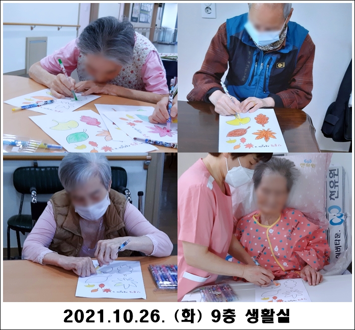 33d54634c8dbdc7c369c18c83947fd11_1635393