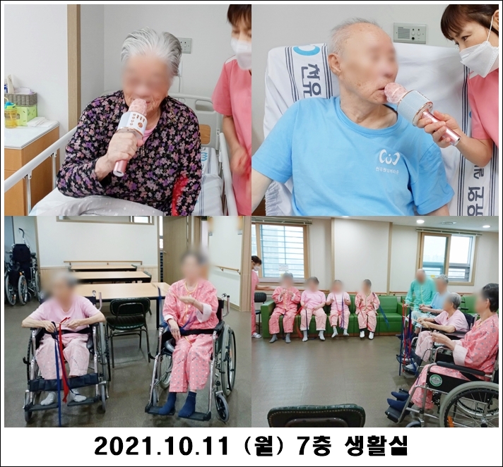 7875861847b83b918d706ada279fb561_1634178