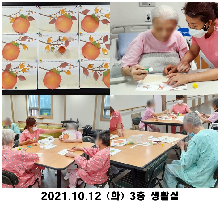 7875861847b83b918d706ada279fb561_1634180