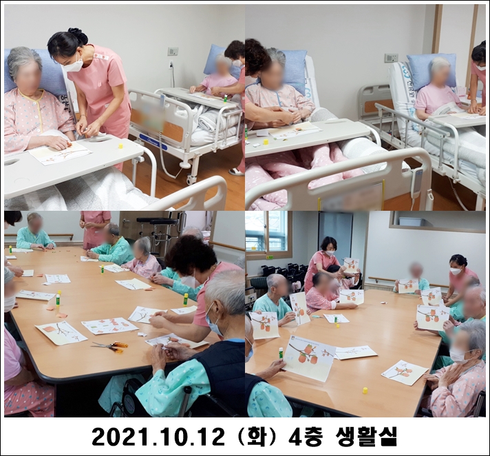 7875861847b83b918d706ada279fb561_1634180