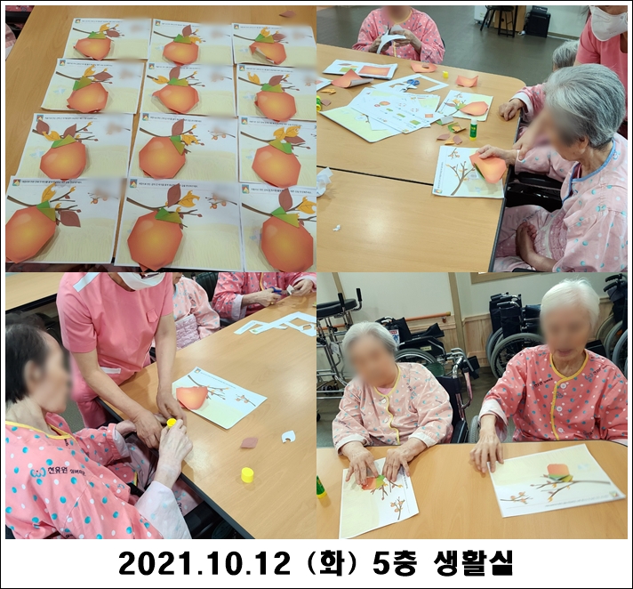 7875861847b83b918d706ada279fb561_1634180