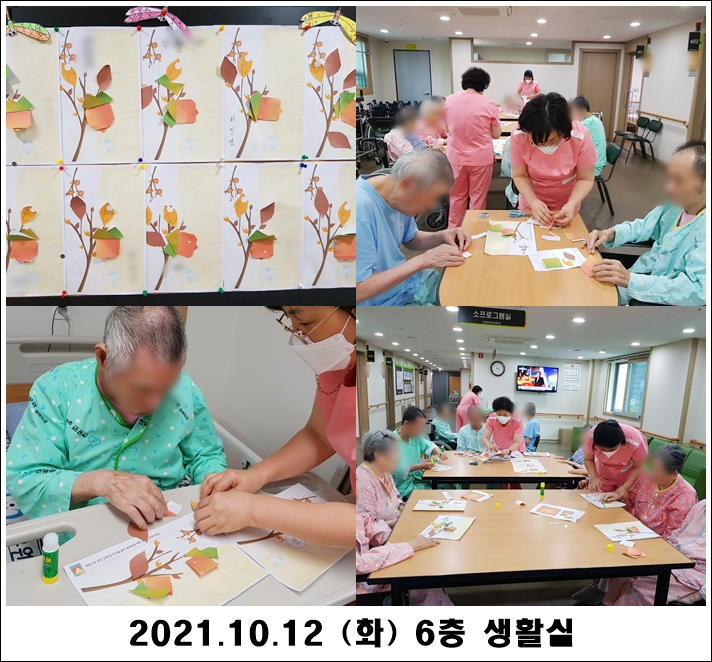 7875861847b83b918d706ada279fb561_1634180