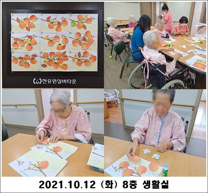 7875861847b83b918d706ada279fb561_1634180