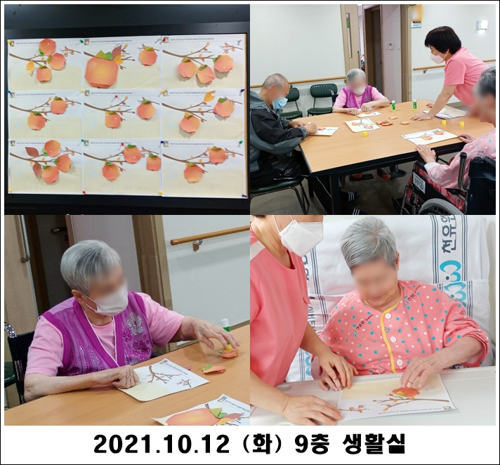 7875861847b83b918d706ada279fb561_1634180