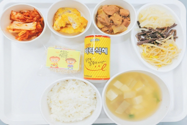 794b086557ffb36198ce850087d84a22_1633508