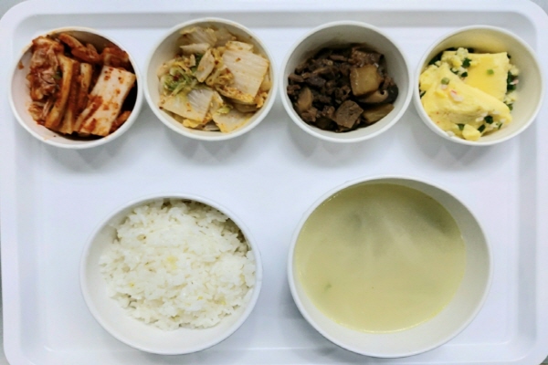 abc12e15b5b53957eaa75e6f8aa9f85e_1634111