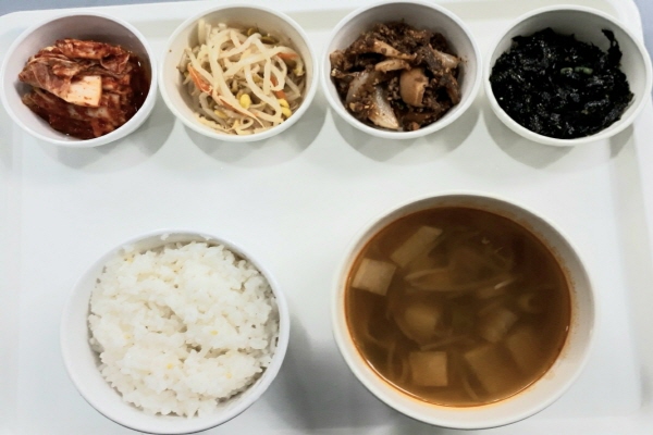 abc12e15b5b53957eaa75e6f8aa9f85e_1634111