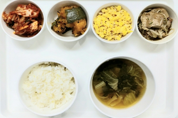 abc12e15b5b53957eaa75e6f8aa9f85e_1634111