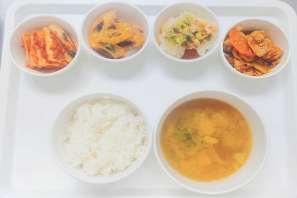 abc12e15b5b53957eaa75e6f8aa9f85e_1634111