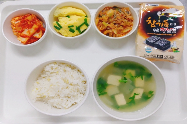 abc12e15b5b53957eaa75e6f8aa9f85e_1634111