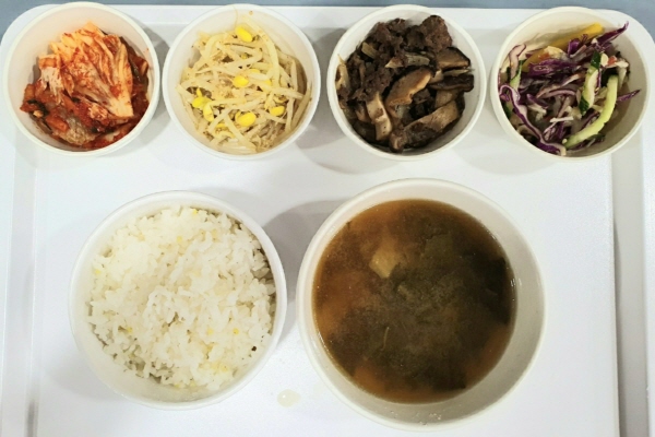 abc12e15b5b53957eaa75e6f8aa9f85e_1634111