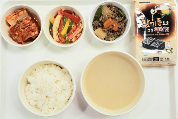 abc12e15b5b53957eaa75e6f8aa9f85e_1634111