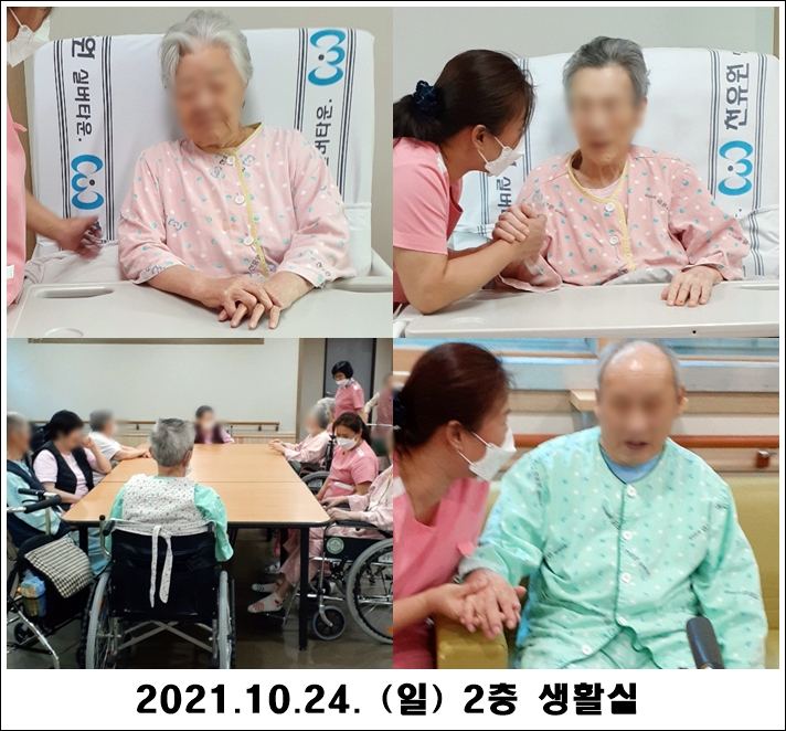 b605bdcab23c3df12c39d629c73a9c8a_1635311