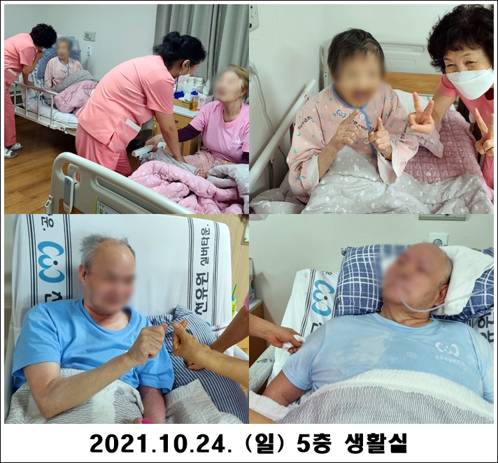 b605bdcab23c3df12c39d629c73a9c8a_1635311