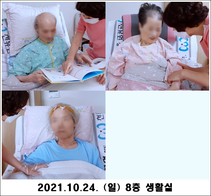 b605bdcab23c3df12c39d629c73a9c8a_1635311