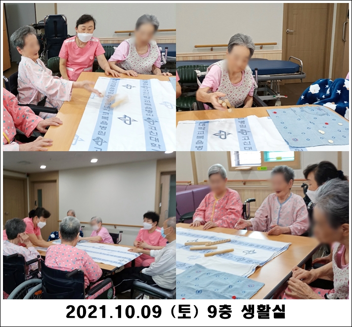 c3cf7a298a44e848cbcf56f49538cc56_1634104