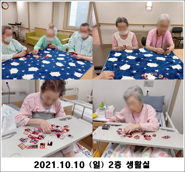 c3cf7a298a44e848cbcf56f49538cc56_1634105