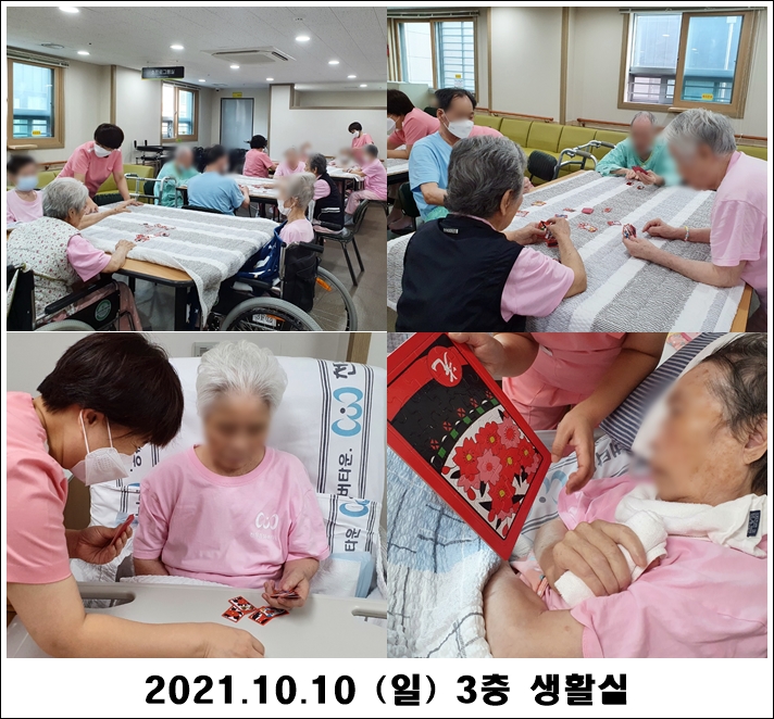 c3cf7a298a44e848cbcf56f49538cc56_1634105