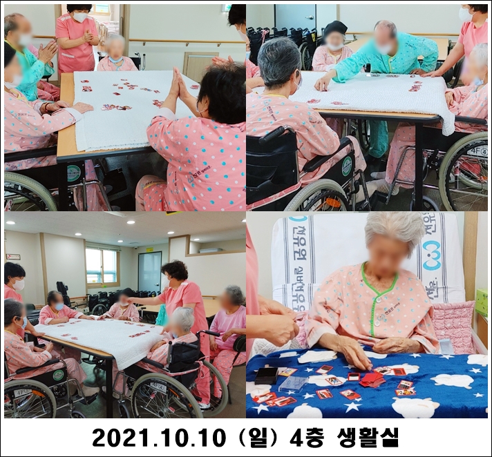 c3cf7a298a44e848cbcf56f49538cc56_1634105