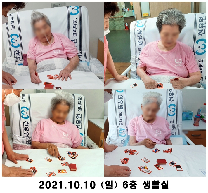 c3cf7a298a44e848cbcf56f49538cc56_1634105