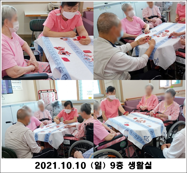 c3cf7a298a44e848cbcf56f49538cc56_1634105