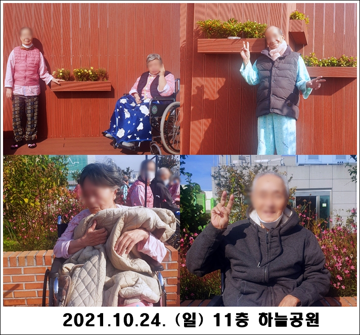 c8d3b4eb79c6ec5ad27caafc3249487e_1635219