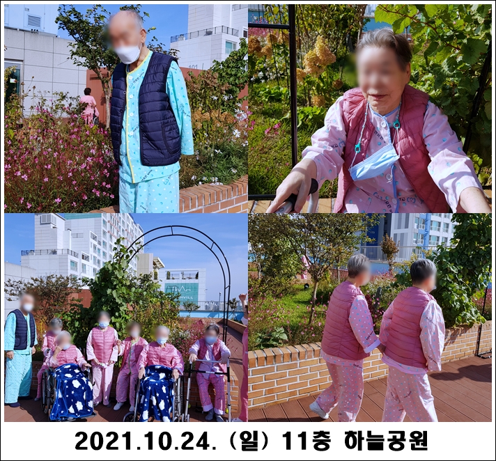 c8d3b4eb79c6ec5ad27caafc3249487e_1635219