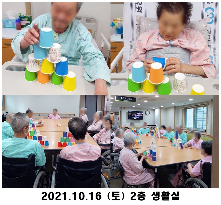 cc867f1668bc9eec55d006709a8ebda0_1634609