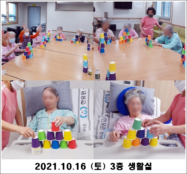 cc867f1668bc9eec55d006709a8ebda0_1634609