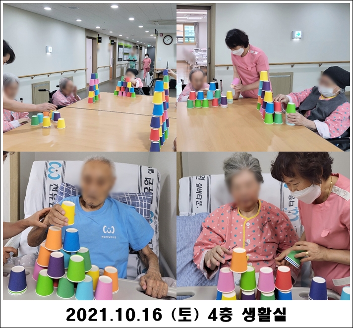 cc867f1668bc9eec55d006709a8ebda0_1634609