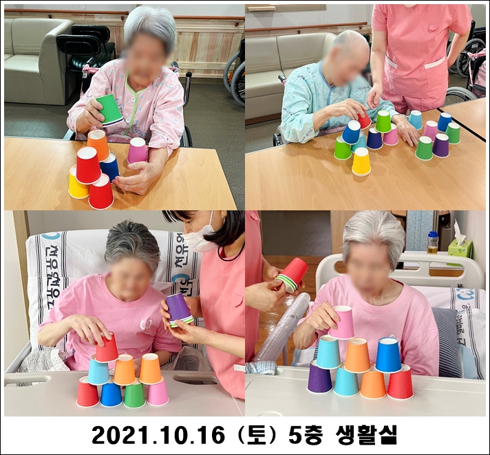 cc867f1668bc9eec55d006709a8ebda0_1634609