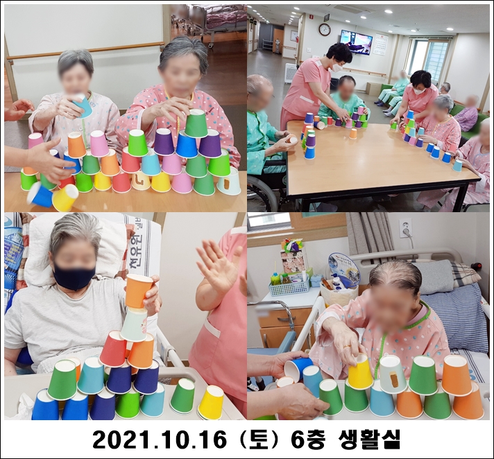 cc867f1668bc9eec55d006709a8ebda0_1634609