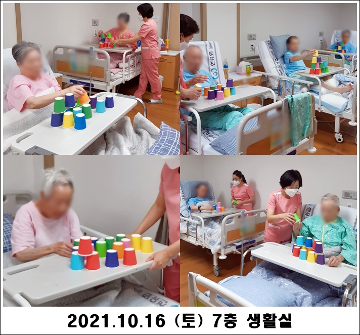 cc867f1668bc9eec55d006709a8ebda0_1634609