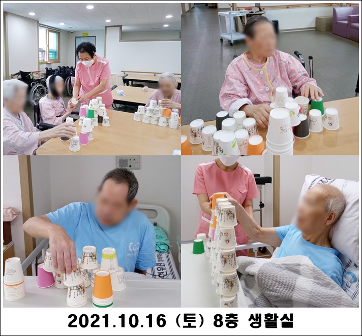 cc867f1668bc9eec55d006709a8ebda0_1634609