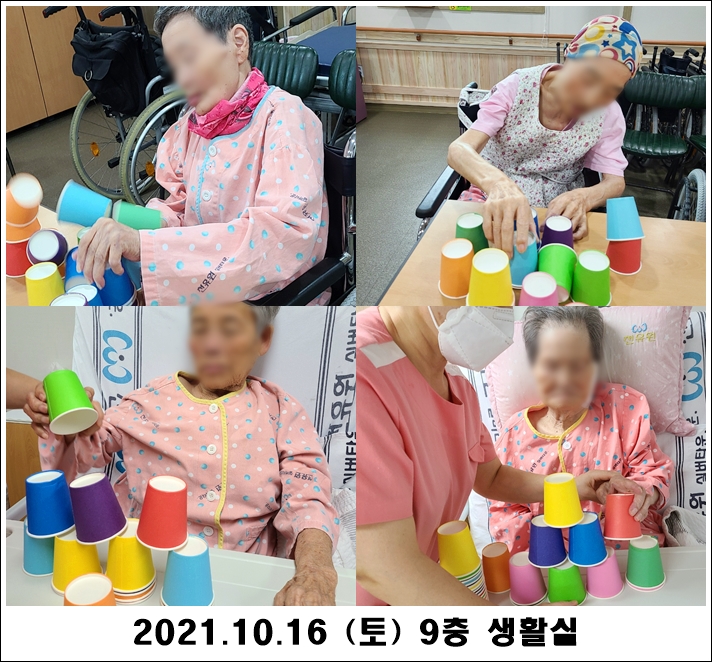 cc867f1668bc9eec55d006709a8ebda0_1634609