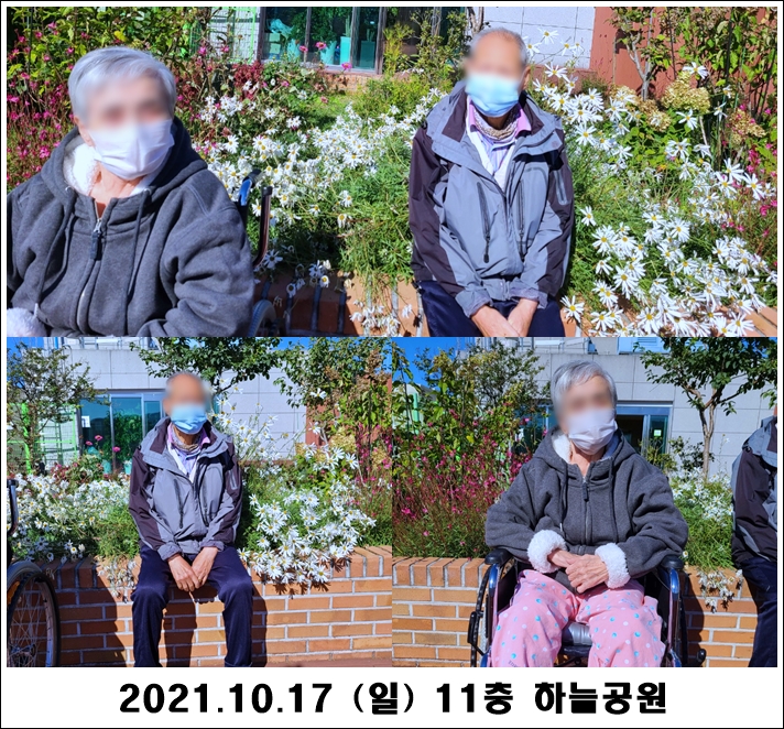 cc867f1668bc9eec55d006709a8ebda0_1634610