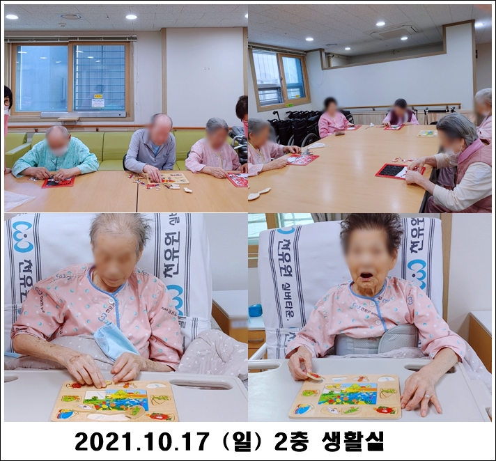 cc867f1668bc9eec55d006709a8ebda0_1634611