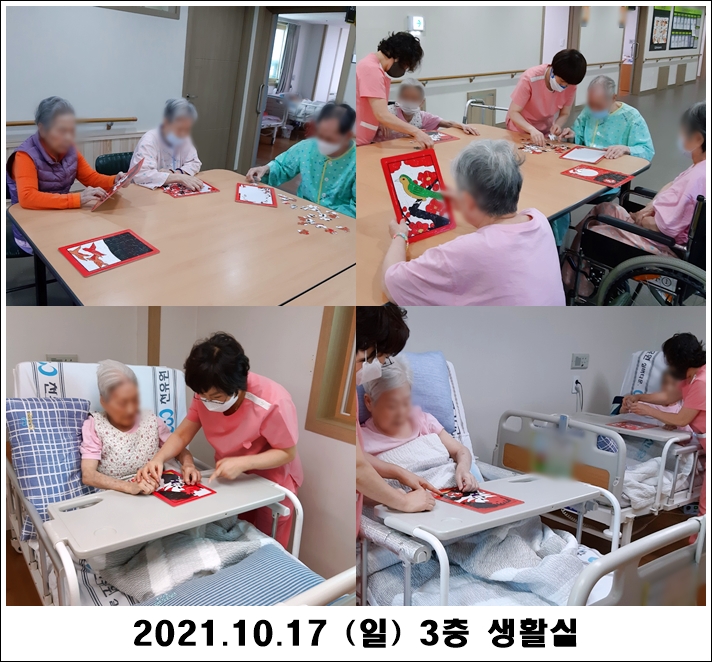 cc867f1668bc9eec55d006709a8ebda0_1634611