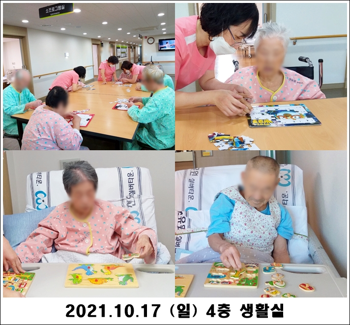 cc867f1668bc9eec55d006709a8ebda0_1634611