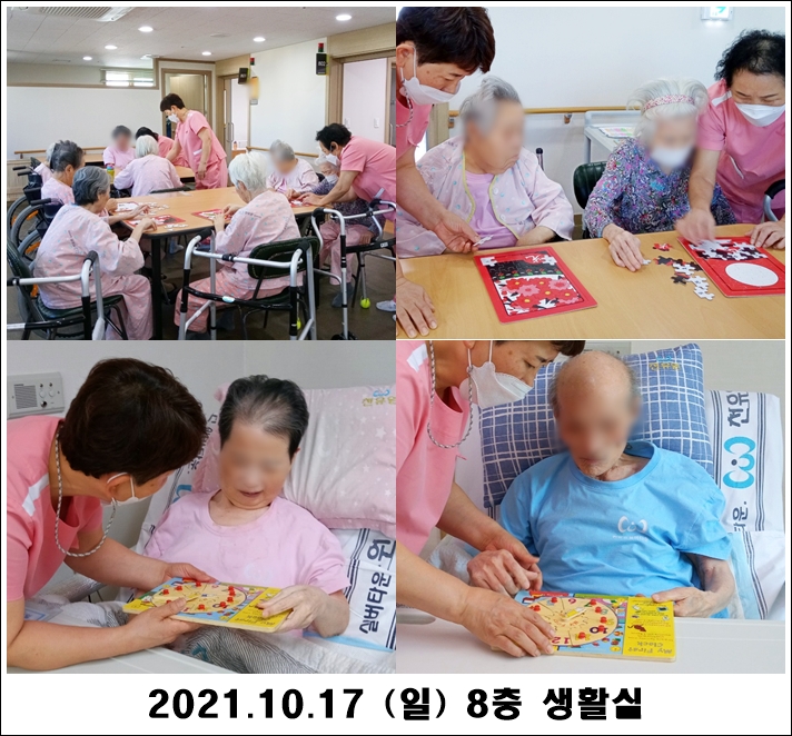 cc867f1668bc9eec55d006709a8ebda0_1634611