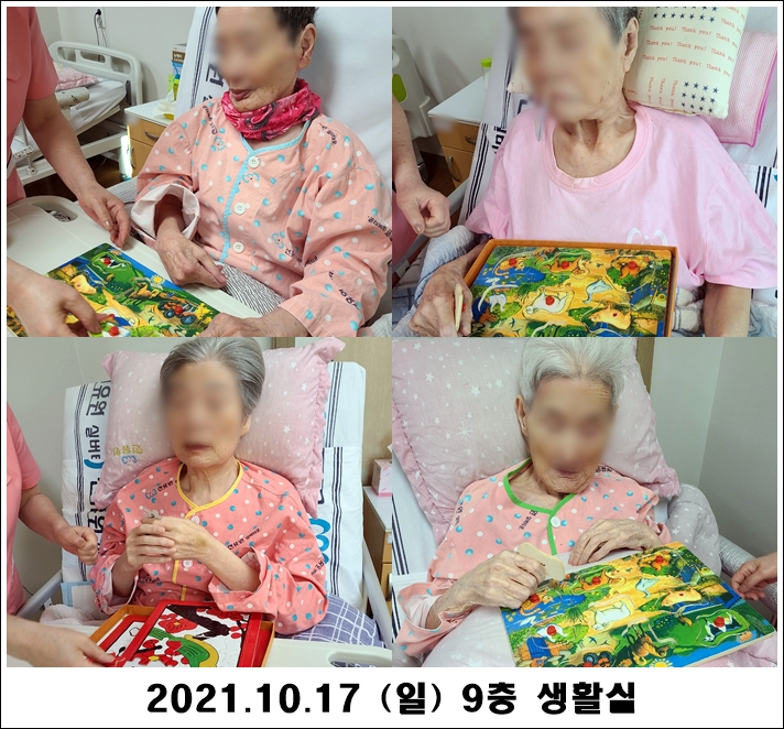 cc867f1668bc9eec55d006709a8ebda0_1634611