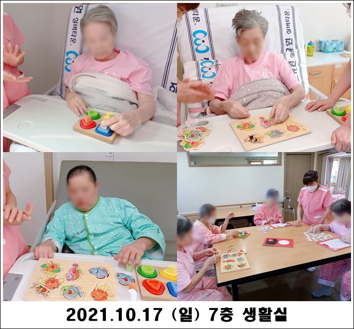 cc867f1668bc9eec55d006709a8ebda0_1634612