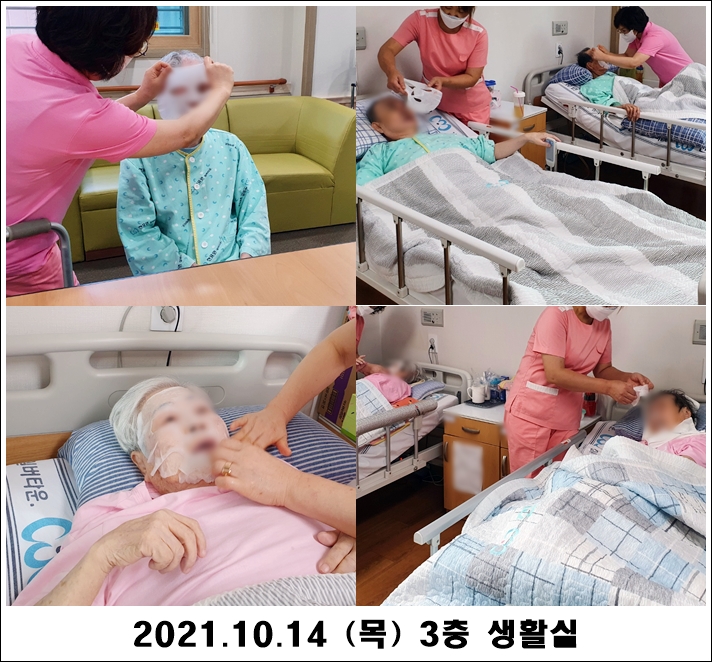 dc5b1e1cf7192ddf4783acb9c3938510_1634276