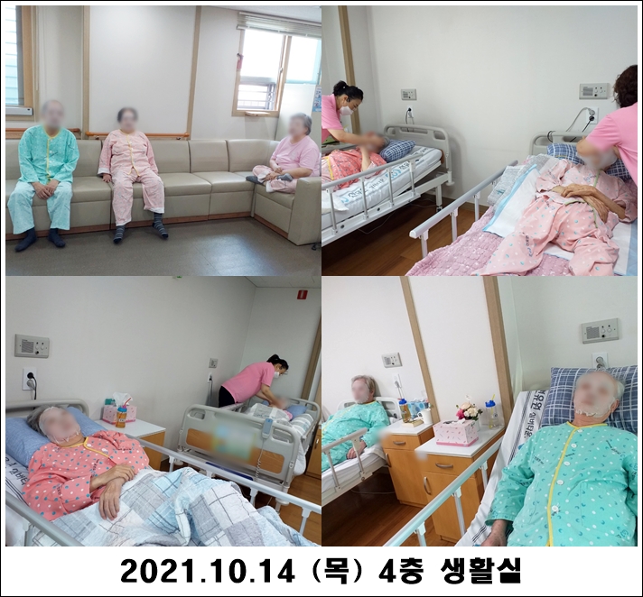 dc5b1e1cf7192ddf4783acb9c3938510_1634276