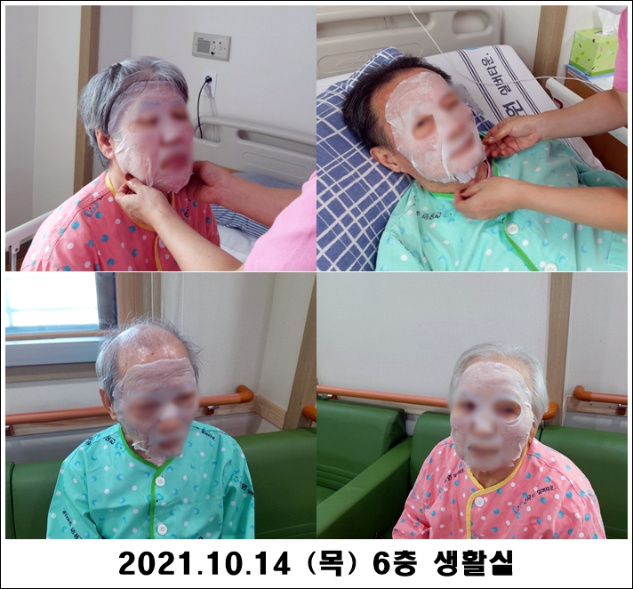 dc5b1e1cf7192ddf4783acb9c3938510_1634276