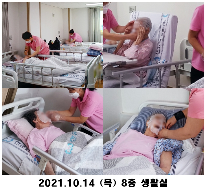 dc5b1e1cf7192ddf4783acb9c3938510_1634276