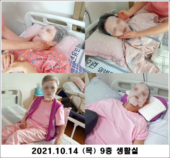 dc5b1e1cf7192ddf4783acb9c3938510_1634276